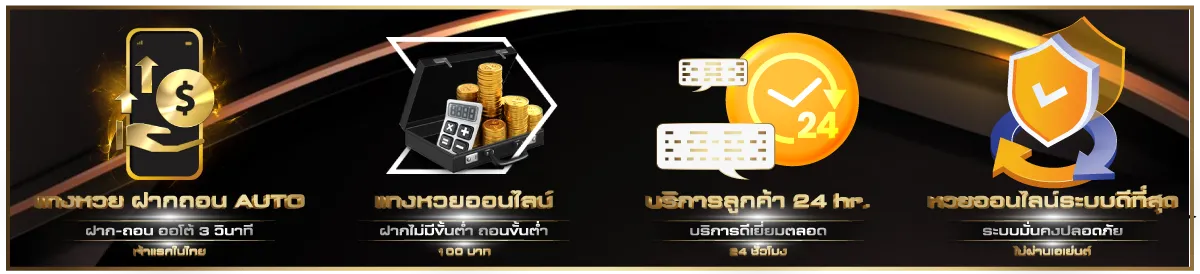 789 สล็อต