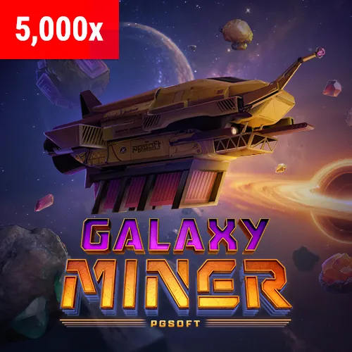 miner by slot wallet ทุก ค่าย เว็บ ตรง