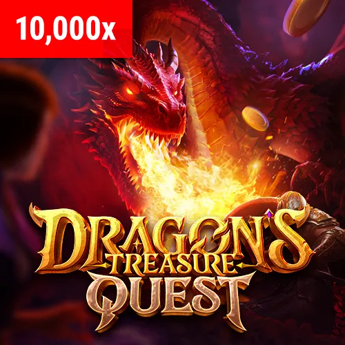 dragons by slot wallet ทุก ค่าย เว็บ ตรง